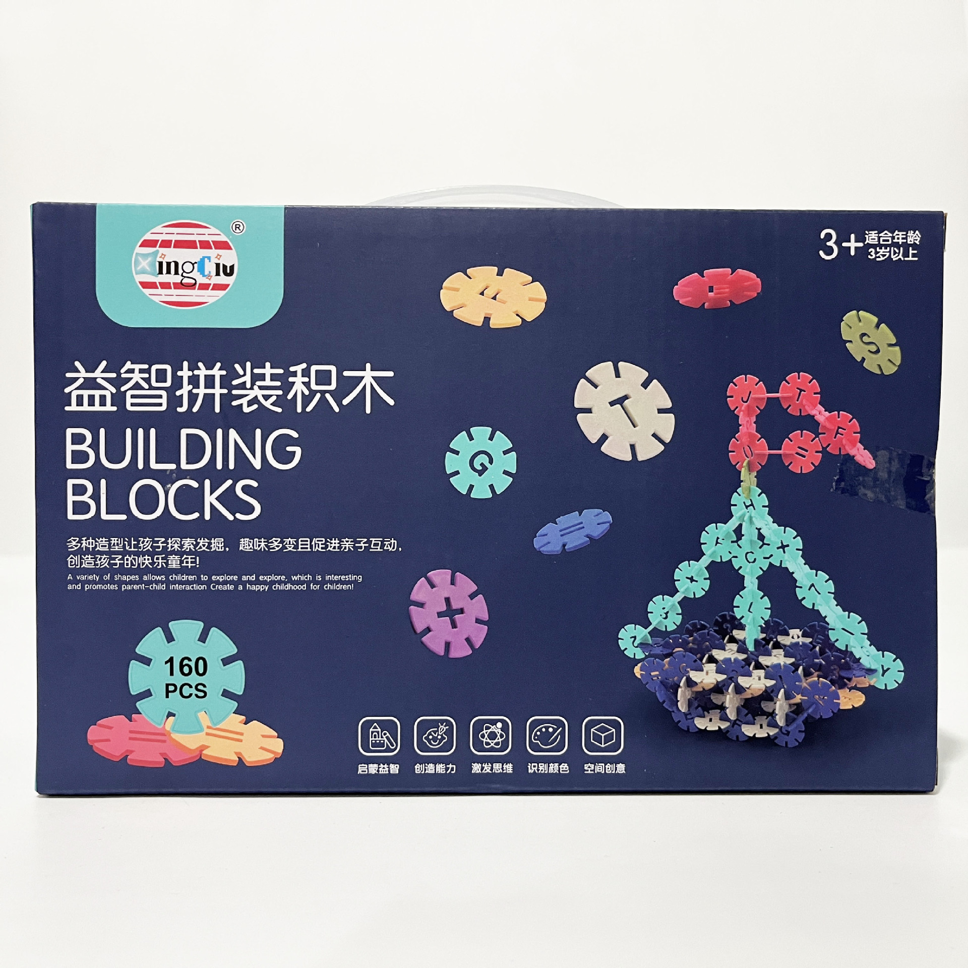 微信图片_20231214151654