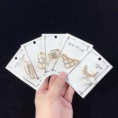 裙子收腰改小神器防走光夾子固定衣服裝飾腰圍改別針夾扣胸針扣針