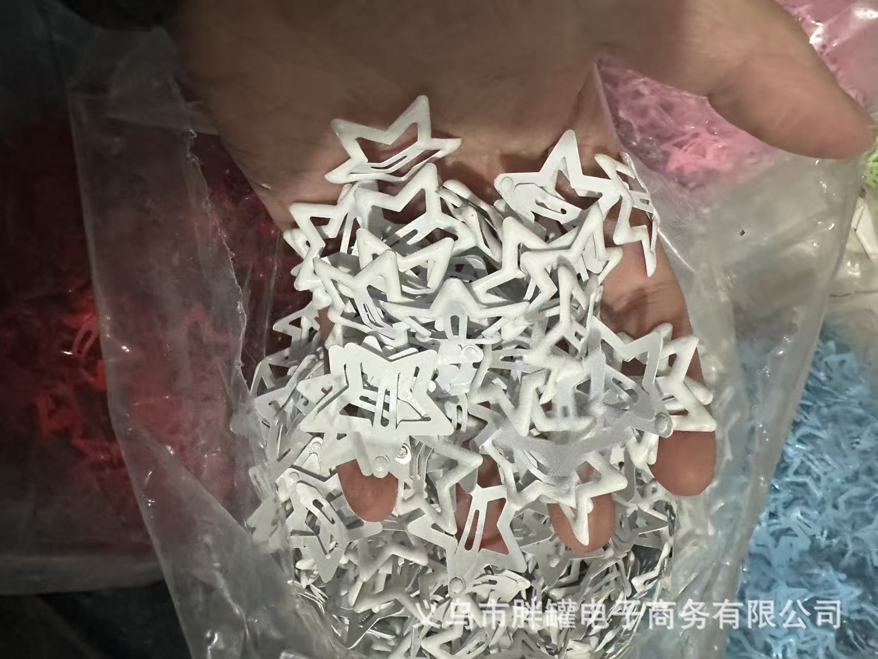 白色.jpg
