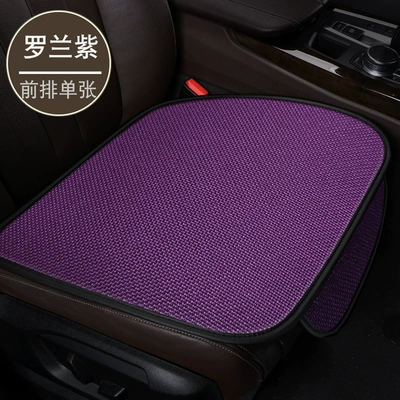 Seat cushion, seat cover – Row Car - front-row-leaflet-roland-purple