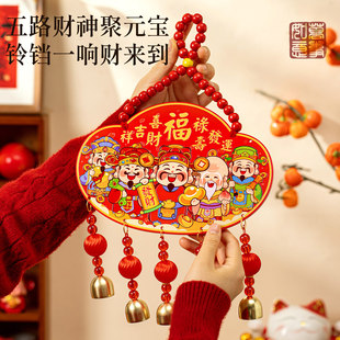 2026������·ؔ���������^���b���Ʒ���P����������T�����l