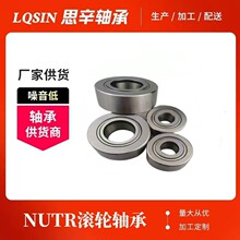 NUTR1535-NUTR1542�S�� �ǘ˝L݆�S�� �p�����d�� ֧���͝L݆�S��