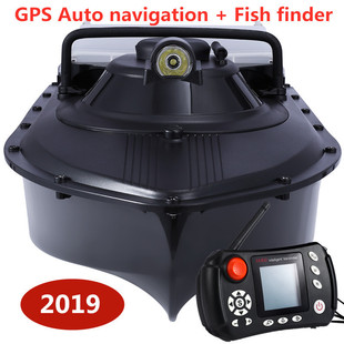 2018 New nesting boat remote control fishing hook boat wireless intelligent bait boat automatic nesting machine feeder