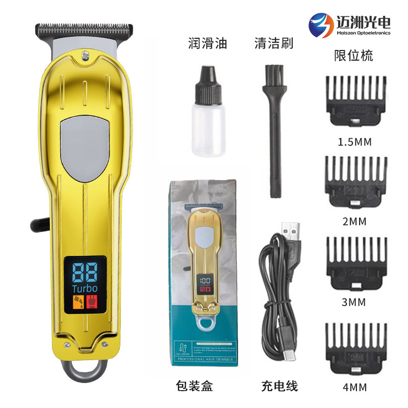 Cortadora de Pelo Recargable con Batería de Litio, Éxito de Ventas Transfronterizo, con Pantalla LCD para Uso Doméstico y en Salón, Cortadora de Pelo Eléctrica Profesional