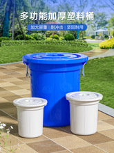 ̖ӺˮͰwAͰÃˮl͏NzͰˮͰ