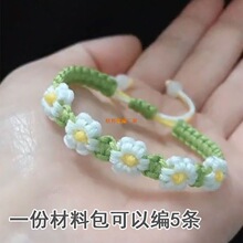 С�r���һ�����ֹ��Ծ������K���diy���ϰ�һ��С�t�����K