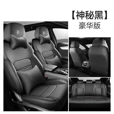 Coverage Seat Cover for All Seasons, Han | Modelə uyğun (Original) oturacaq örtükləri - mysterious-black-deluxe-edition-note-model-year
