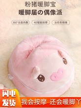 ů�_��ů��ȡ��ů���������k�������ᴲ�����_�ӟ�Ů�������նY��