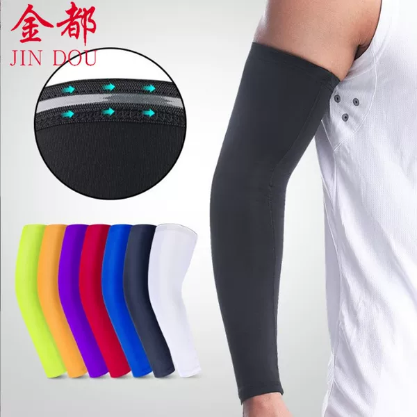 Basketball sports arm guard plus wrist elbow guard breathable anti-DDoS cycling fishing mountaineering running elastic oversleeve
