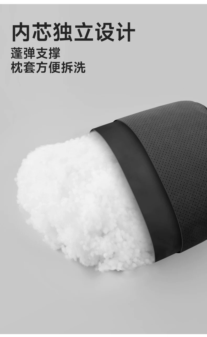 Suitable for Maybach car seat headrest, neck pillow, high-end pillow, cushion, comfortable car interior accessories and decoration