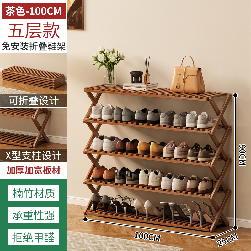 Estante de zapatos plegable de bambú almacenado en el dormitorio de la casa de alquiler multicapa simple sin instalación en la puerta