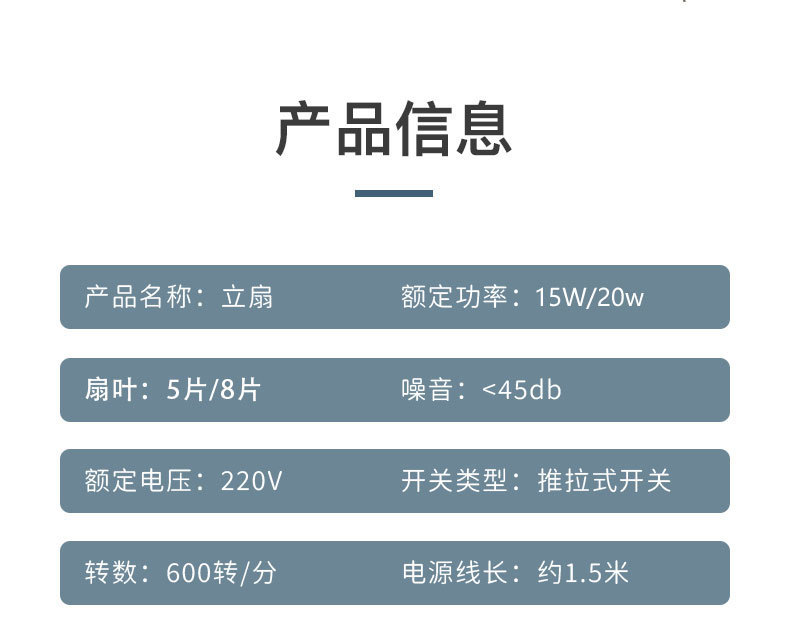 751f6771-db9f-450d-b4f7-512c304eb264.jpe