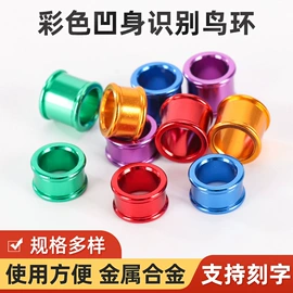 其他小宠用品;鸟笼;仓鼠窝、笼