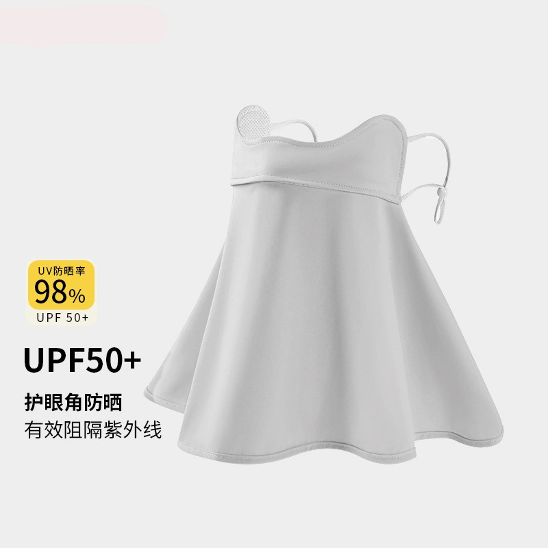 アイスシルク日焼け止めマスク女性の夏のサイクリング薄型通気性フルフェイスサンシェード抗 UV ネックプロテクターフェイスマスク B059|undefined