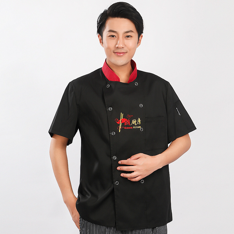Chef ropa de trabajo manga larga Otoño e Invierno traje de los hombres restaurante trasero ropa de cocina más tamaño comedor cantina chef ropa manga corta