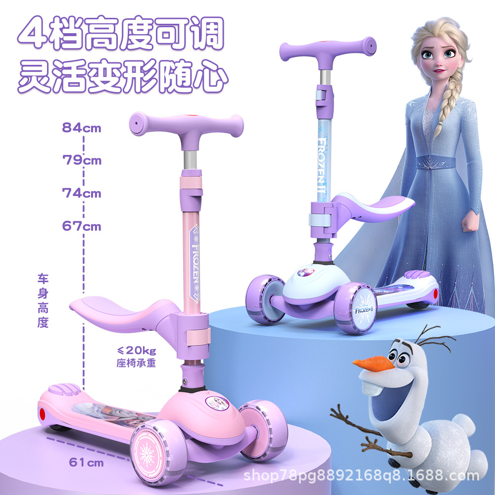 Scooter infantil Disney niñas 1 - 3 a 6 bebés de 12 años de edad 3 en 1 patinaje para niños pequeños 2025 nuevo