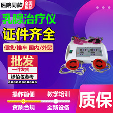 �t�������ί��x ����������ͨ��Ħ�����x �t�����ٙz�y�x�ί��x 8