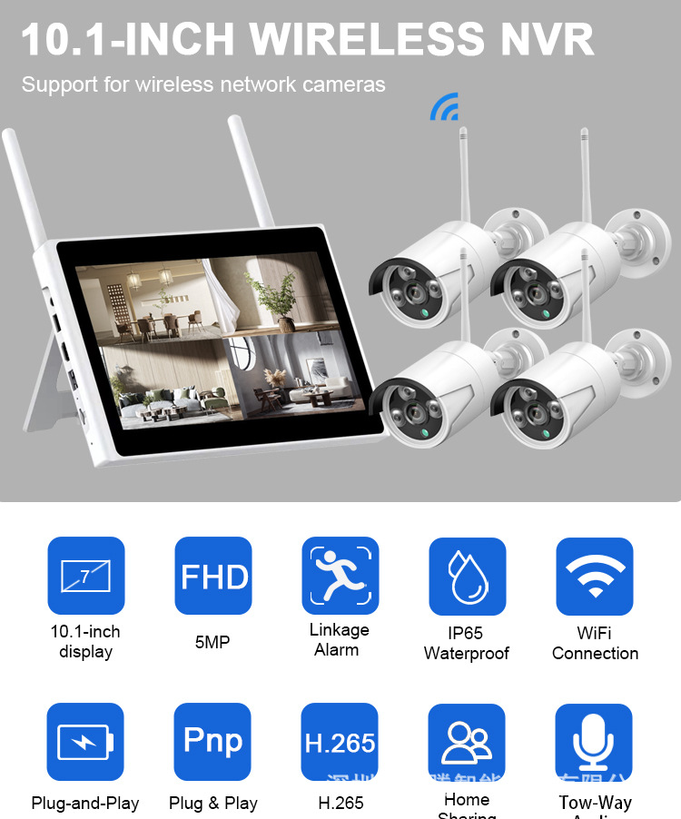 4-Kanal-Überwachungsvideokamerasystem mit Bildschirm, NVR WIFI-Kamera, breiter Anzeigebildschirm, AI-Infrarot intelligente kabellose Technologie.