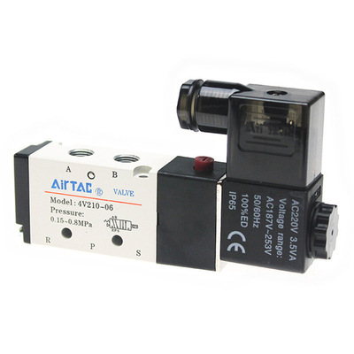 parts Solenoid valve Two Five- Electronics control valve Valve 4V210-08 7V210-08 SY7120