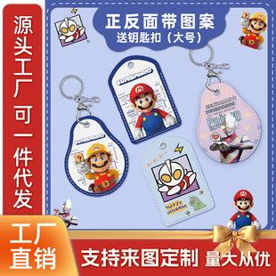 �T�����׈A��С�L����ˮ��puƤ�|耳׿�늄�܇NFC���o�׿�ͨС�^