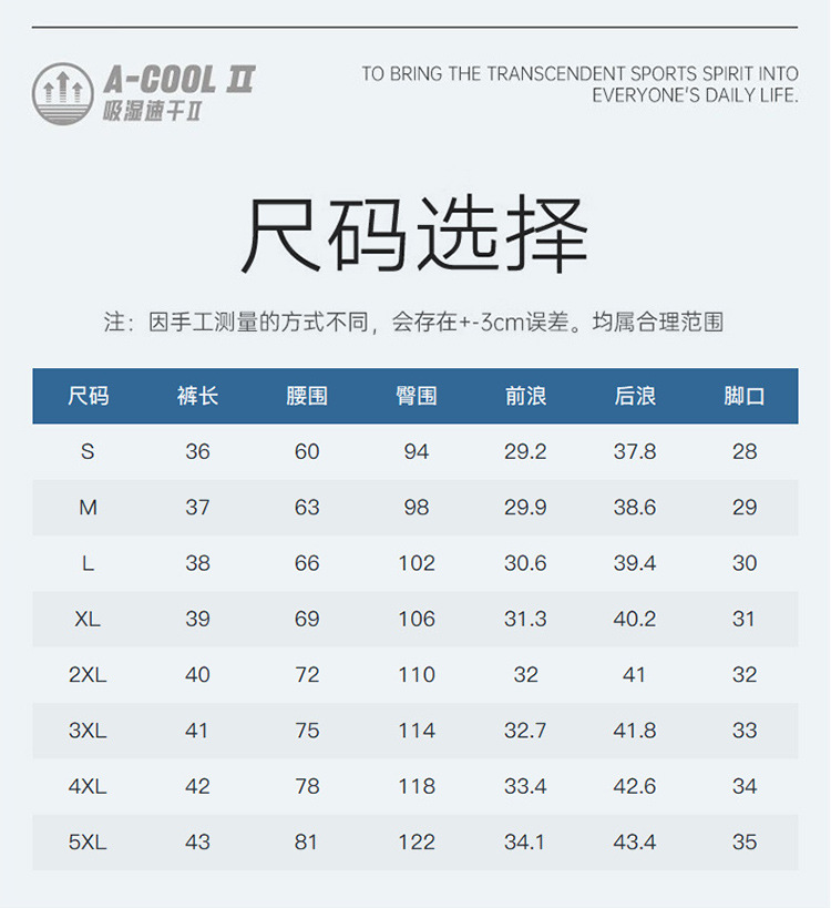 08.jpg?x-oss-process=image/format,png