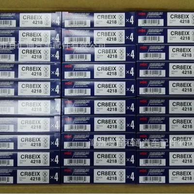 Supply of Japanese Ngk, Alışdırma şamı (Sveçalar)