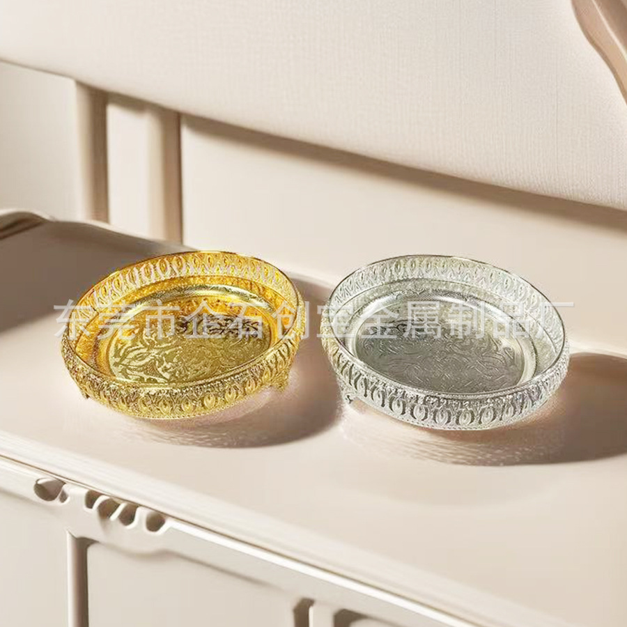 패션 라운드 서비스 트레이 식기 식품 컵 금속 트레이 호텔 가정 용품 다기능