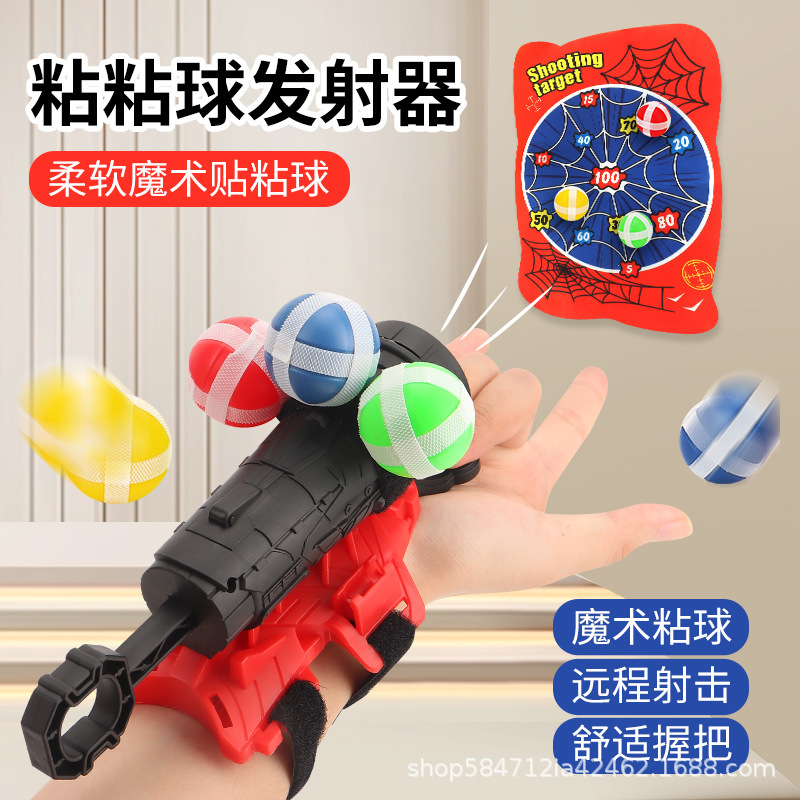 商品图