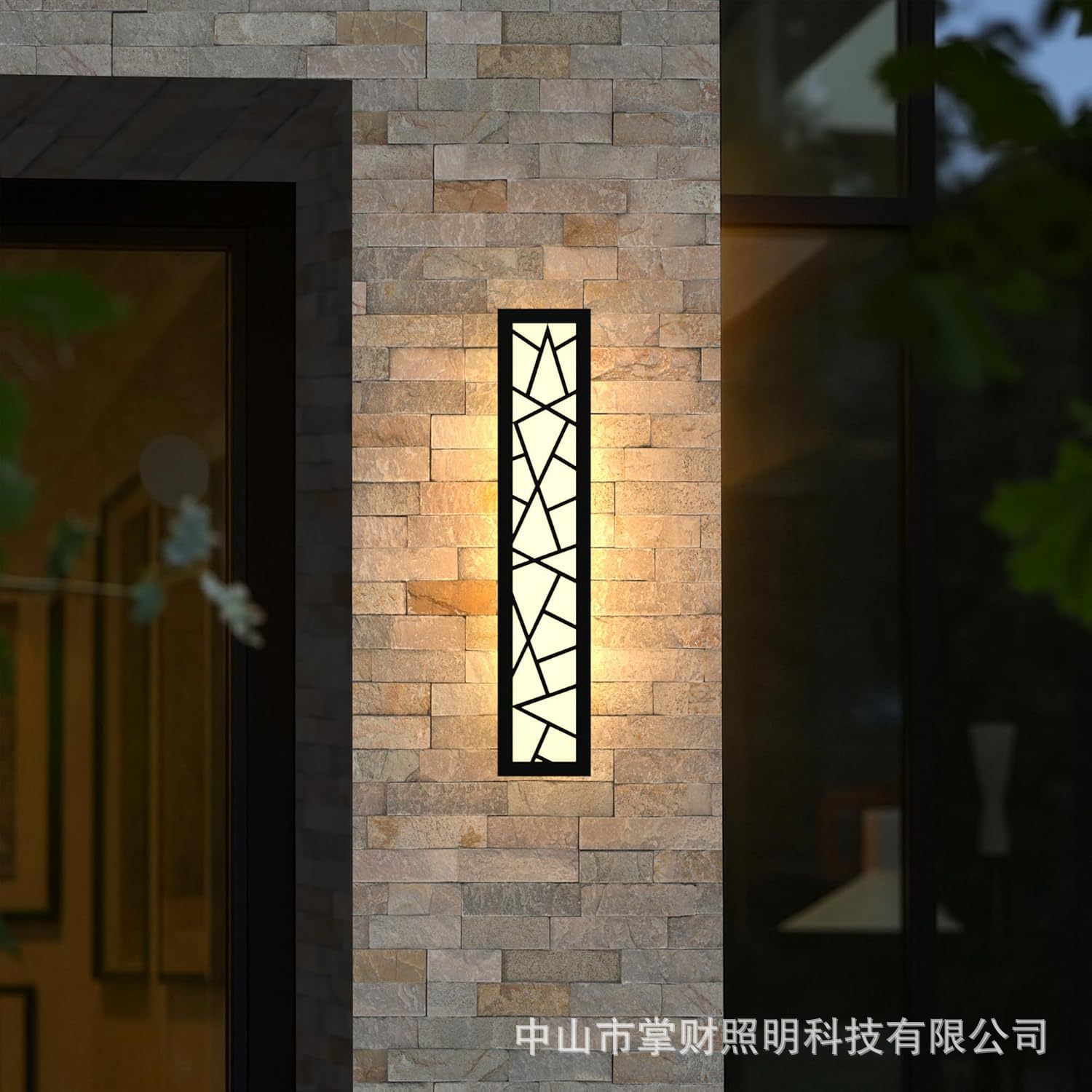 Outdoor Waterproof Wall Lamp Gate Garden House Courtyard Lamp Long Wall Lamp Balcony Bathroom Waterproof Wall Lamp Ip65