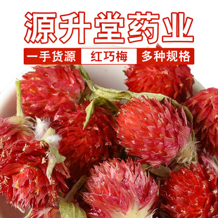 ��؛�t��÷�S�����lɢ�b �a��ֱ���oĭ�t��÷�ɻ� ���l���N���ݲ�