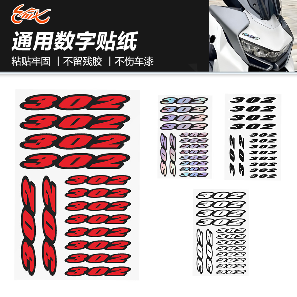 Pegatinas digitales para Tornado 302R BN302S Motorcycle Caren Casco Body Tank