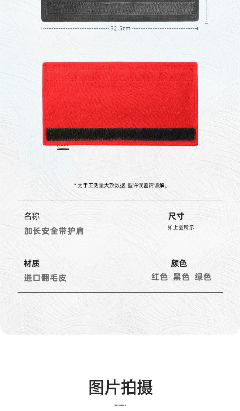 29e6db24-40f2-4deb-9056-b804c11e0799.jpe