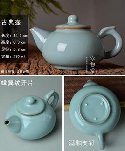 7YX����΢���G��ɲ豭��K�������ԭ�a�������ն������B����