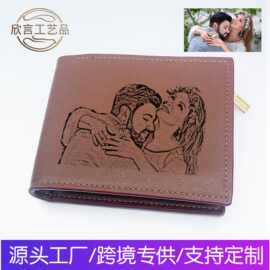 跨境热销图片素描刻图男士钱包个性化照片刻字皮夹父亲节礼物