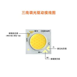墙壁插座;镇流器;卤钨灯泡