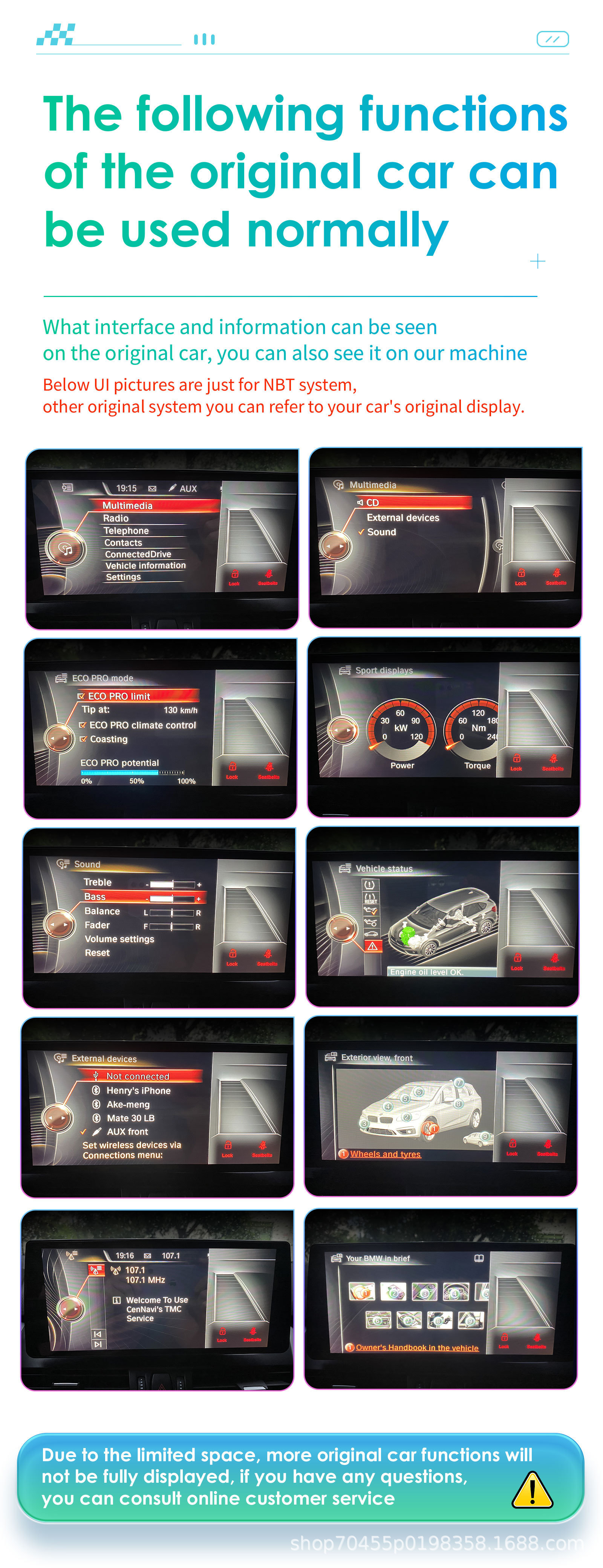 Suitable for 2011-2016 Bmw 1 Series F20 F21 Nbt Car Large Screen Gps Navigation All-In-One Machine
