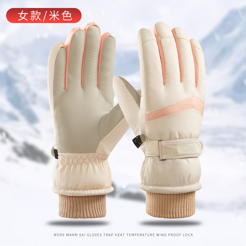 Guantes de esquí hombres y mujeres pareja de otoño e invierno al aire libre forro polar engrosado a prueba de frío pantalla táctil guantes calientes