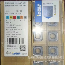 ISCAR˹S845 SNMU1305ANR-MM IC808Ӳ|Ͻ㊵Ƭͨ