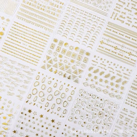 美甲贴;美甲饰品