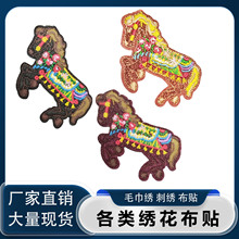 �¿�F؛ˮ�ܽ�С�R�طN��X�����o������o��