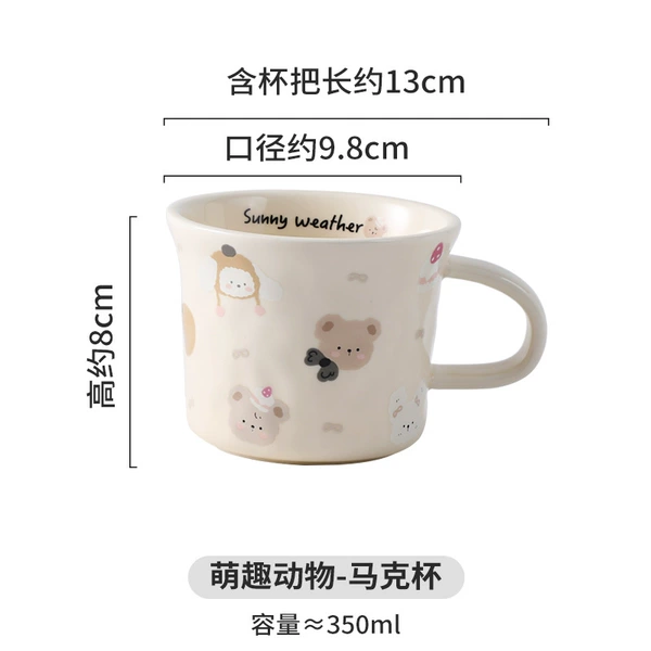 A group of animals - hand holding cup
