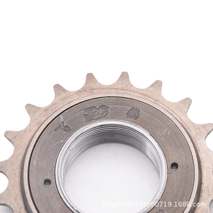 Bicicleta coche eléctrico plegable coche volador de una sola velocidad engranaje de la rueda 16 dientes 18 dientes 20 dientes T 22 dientes cadena del volante