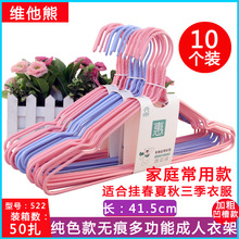 ���l���б���Ӵփ�ͯ�����¼ܼ�ɫ���ܟo���¼ܼ��Ò���·���