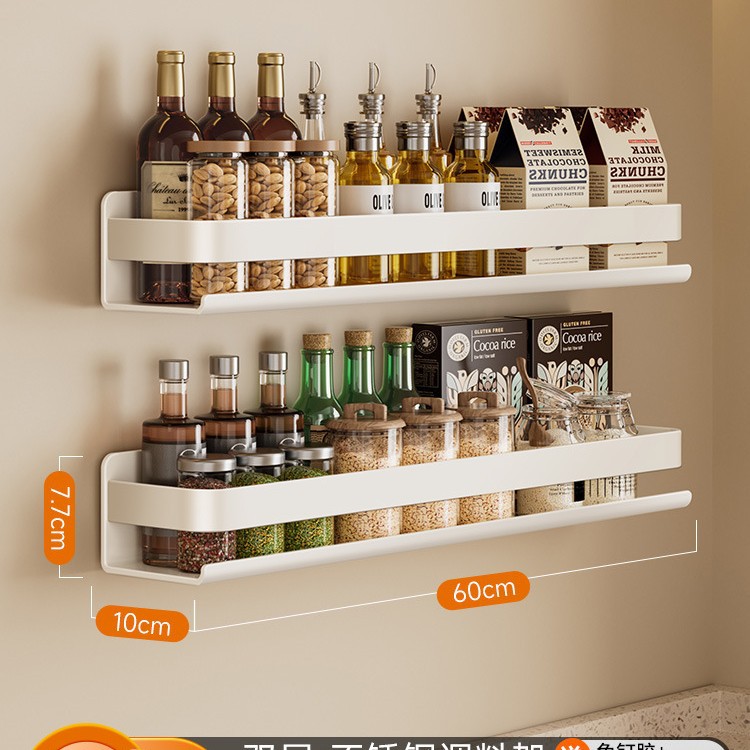 더블 레이어-[업그레이드 및 두꺼워짐] 60cm*2