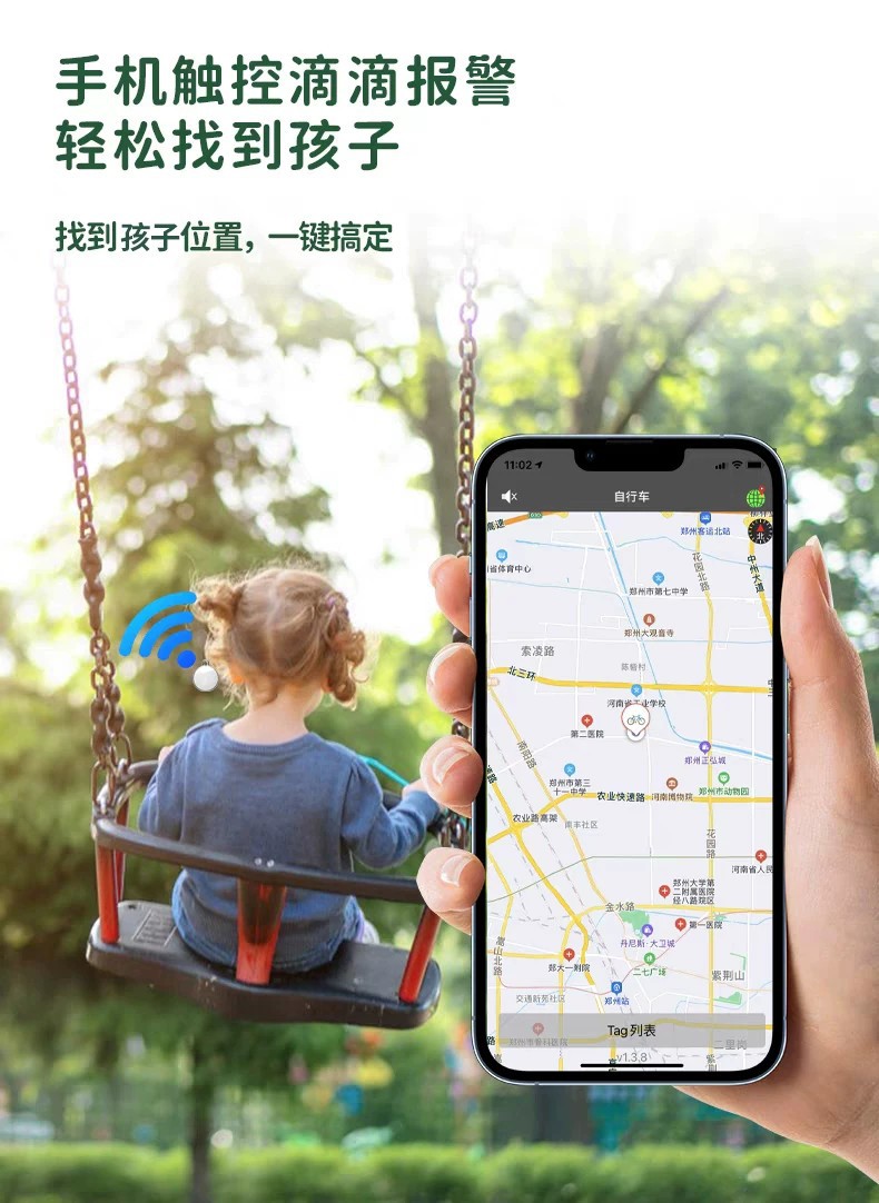 Duales System Positioning Anti-Verlust-Gerät App-Download Mini-Bluetooth-Artikel-Schlüssel Klingel Suchhilfe Anhänger tragbar