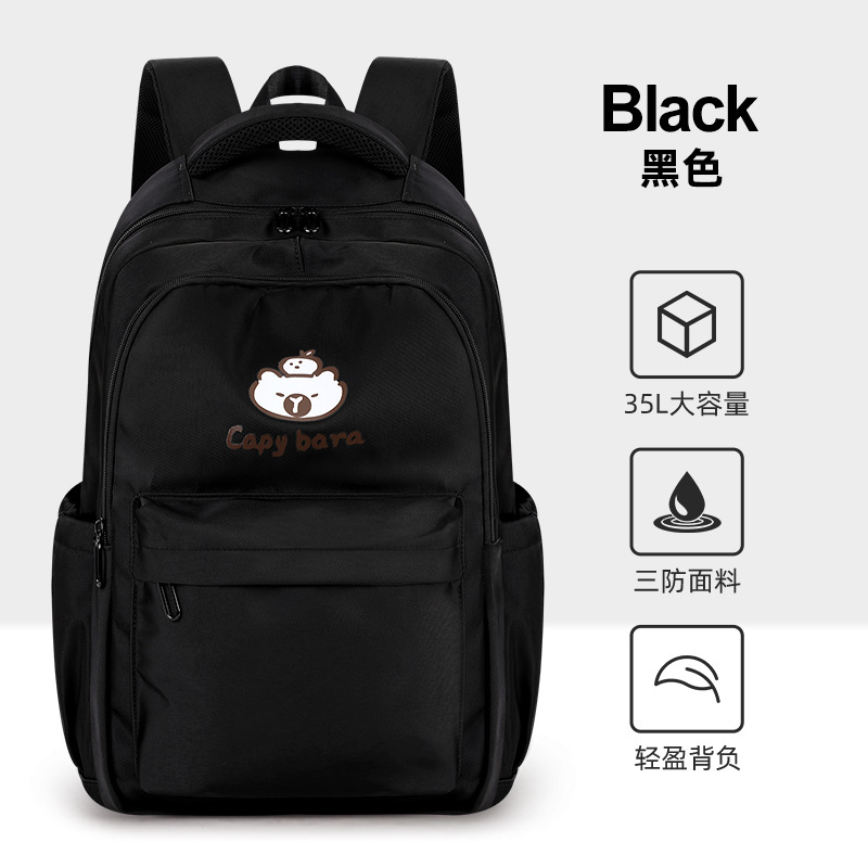 Nueva moda callejera, impresión simple, moda, mochila fresca, estilo universitario, mochila ligera de gran capacidad para viajar a la escuela