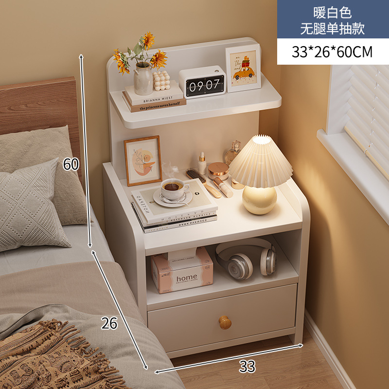 Mesilla de noche simple y moderno armario de almacenamiento de pierna de madera maciza pequeño dormitorio simple hogar 2025 nuevo estante de cabecera