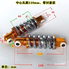 ϣ����Q8 늄ӻ���܇������� �󏗻ɜp���� �׾�100 110 125