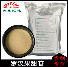 �F؛�_�h������ʳƷ���_�h�����_�h����ȡ����ζ����N����20%50%