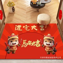 �¿�2026�R���������M�T�|ԡ����ˮ�����״����؉|�N����ĥ�_�|